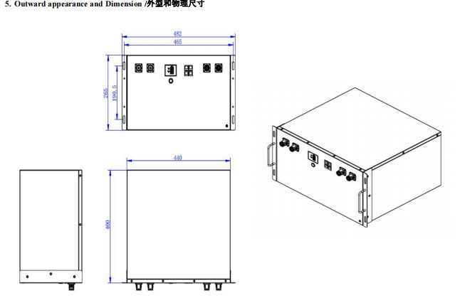 48V 150ah Lithium-Ion Cell 3.2V150Ah PN 241119 (2)