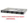 Vertiv NetSure 5100 58870530036 48V 160A Bulk DC Power System