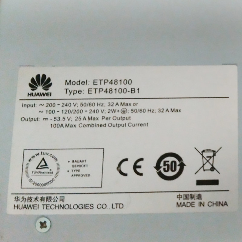 ETP48100‑B1 19‑Inch 1U Embedded 48V 100A Telecom Power System