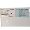 ZTE ZXDU58-B121 6U Single Output 48V 120A Embedded Telecom DC Power System Two Stage SPD