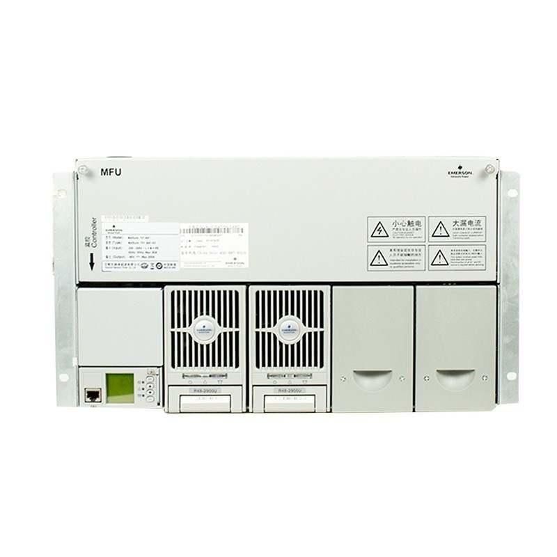 Vertiv / Emerson NetSure 701 A41 48V 50A Embedded DC Power System