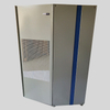 ZTE ZXDU58-T301 Integrated Telecom Battery Cabinet ZXD1500 Rectifier 48V 300A 18kW Power System