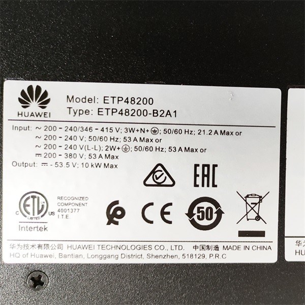 ETP48200‑B2A1 19‑Inch 2U Embedded 48V DC Power System