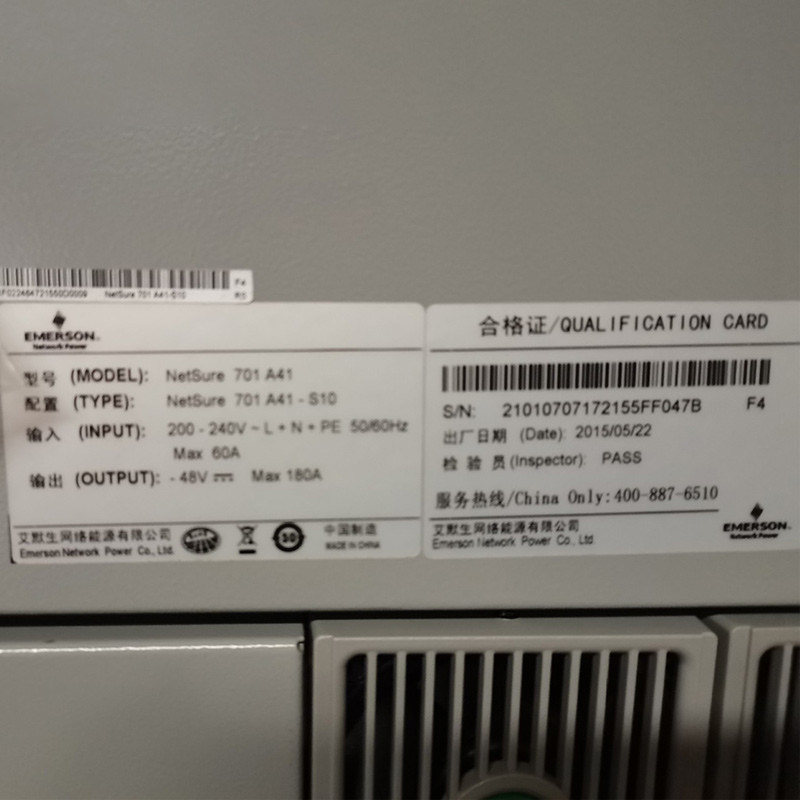 Eltek Flatpack2 60/3000 SHE 60V 3000W Telecom Rectifier Module