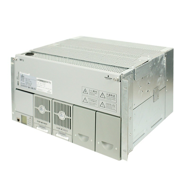 Vertiv / Emerson NetSure 701 A41 48V 50A Embedded DC Power System