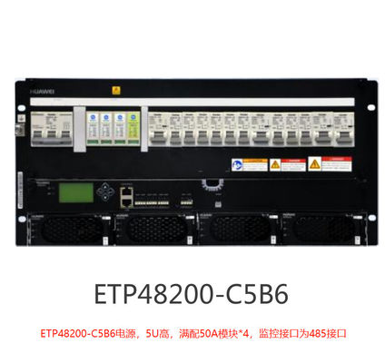 ETP48200‑C5B6 19‑Inch 5U Embedded 48V 200A 12kW Telecom Power System